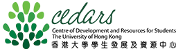 CEDARS Logo