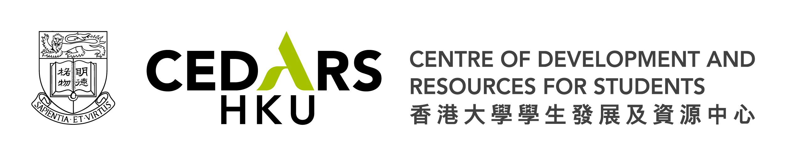 Centre of Development and Resources for Students (CEDARS)